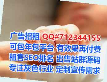 昭阳试管纺织公司